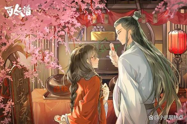司狂澜画的神女是桃夭