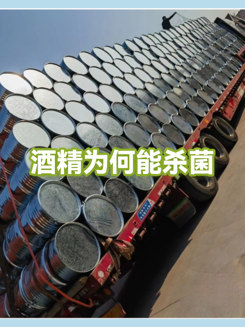 手机进酒精了能自动恢复吗