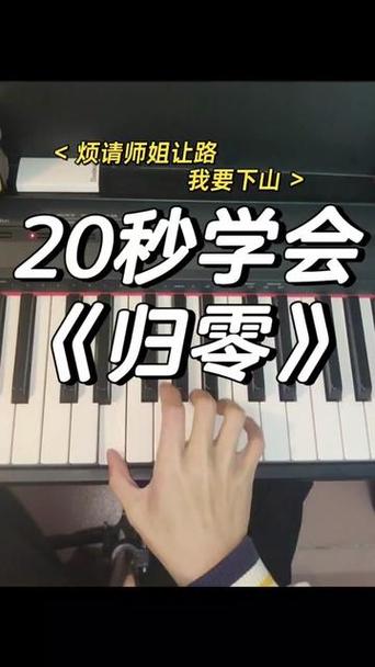 scum删档人物属性也会清空吗