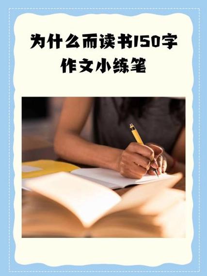 怎么把阅读的字调大