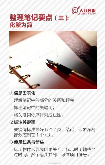 时间是最好的利器截图