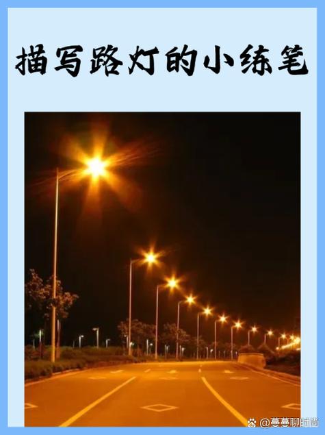 形容处在黑暗看到光明的句子