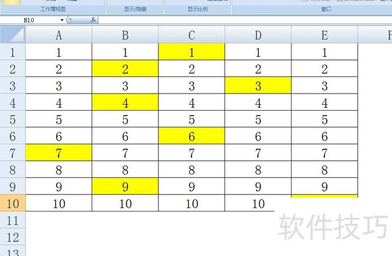 excel一个单元格两种颜色
