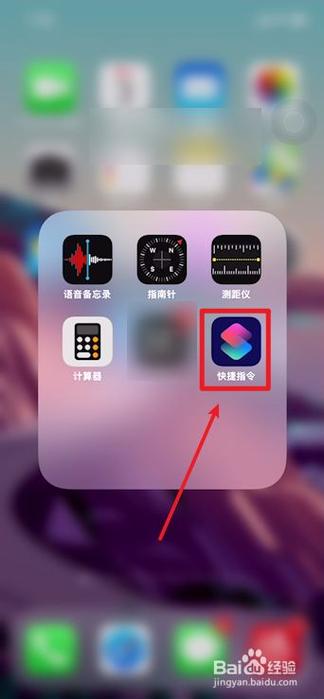 拍照片显示手机型号怎么设置
