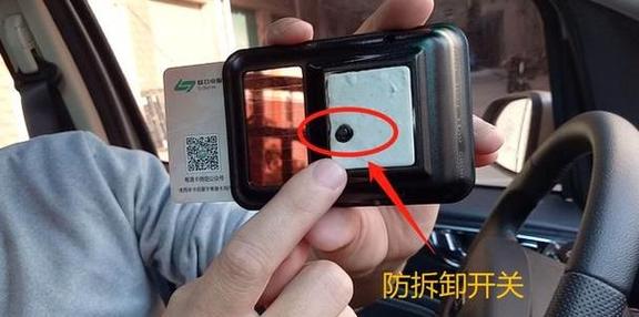 怎么屏蔽ETC