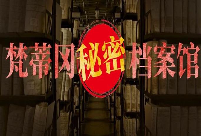 有人可以付费解封知乎禁言么
