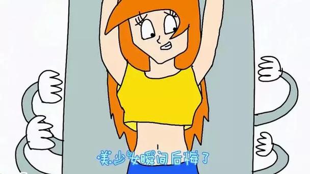 男朋友喜欢挠我痒痒啥心理