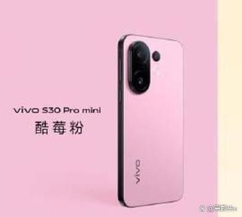 vivo屏幕变黄如何恢复缩略图