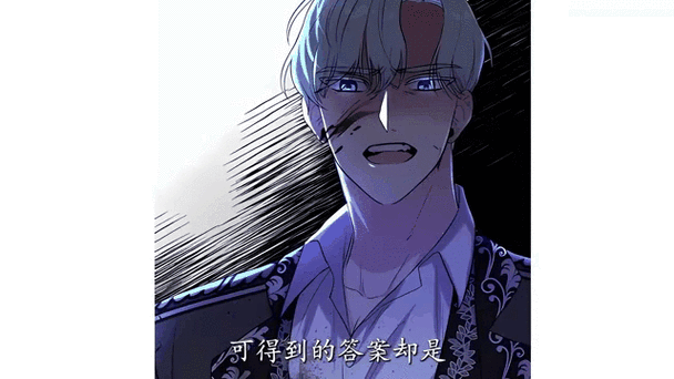 夸克能看漫画么