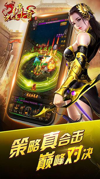 阅文游戏中心手机版