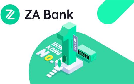 众安za
