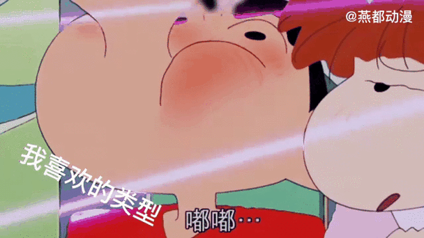 小新版本控制面板设置