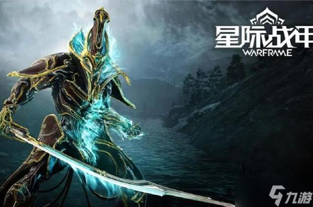星际战甲变节序言怎么触发