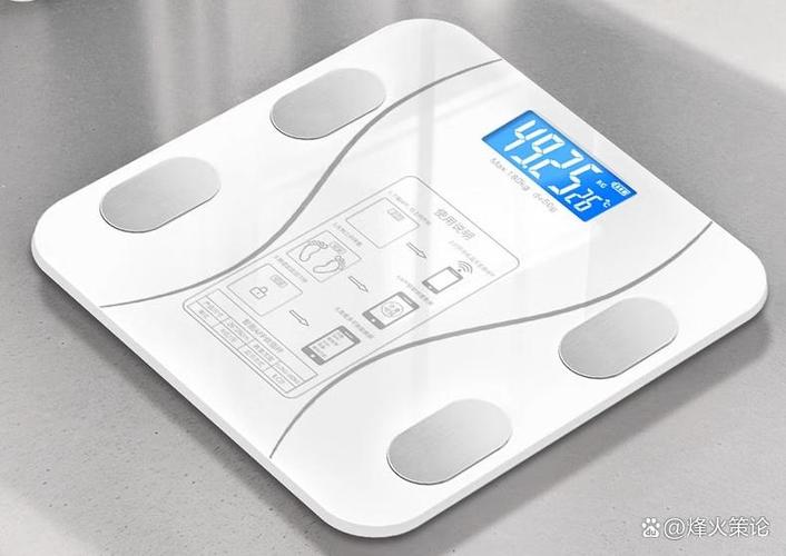 体脂秤的体脂率准确吗缩略图