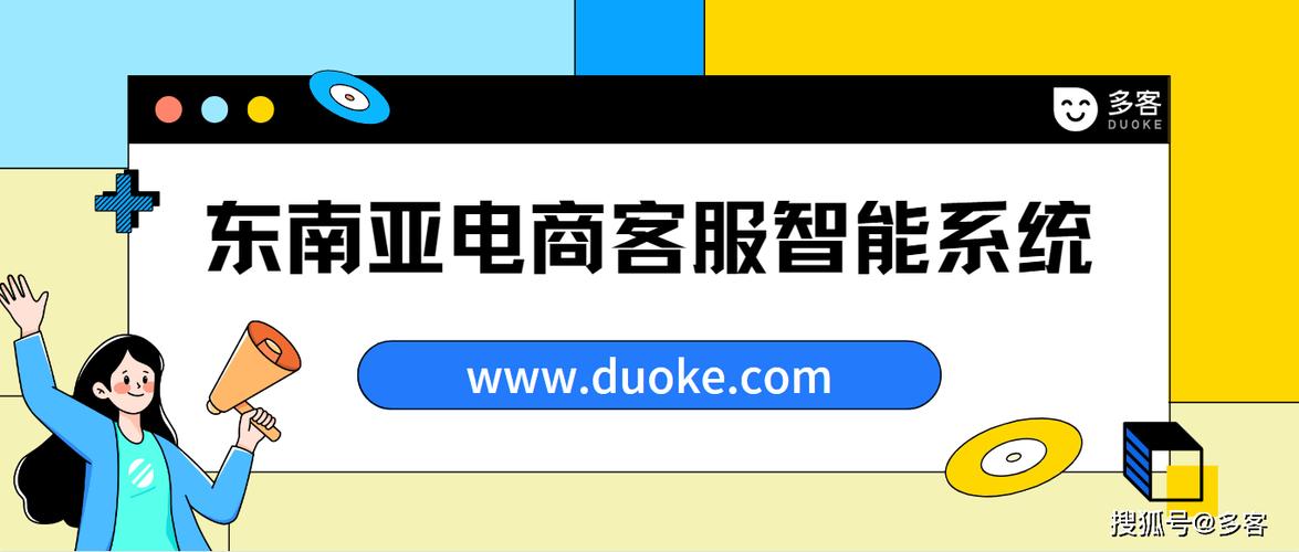 速卖通客服电话人工服务缩略图