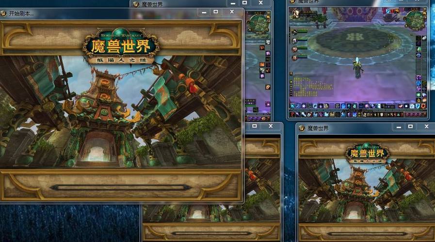 16g内存多开魔兽世界