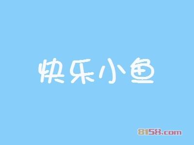 安装小鱼赚钱入口