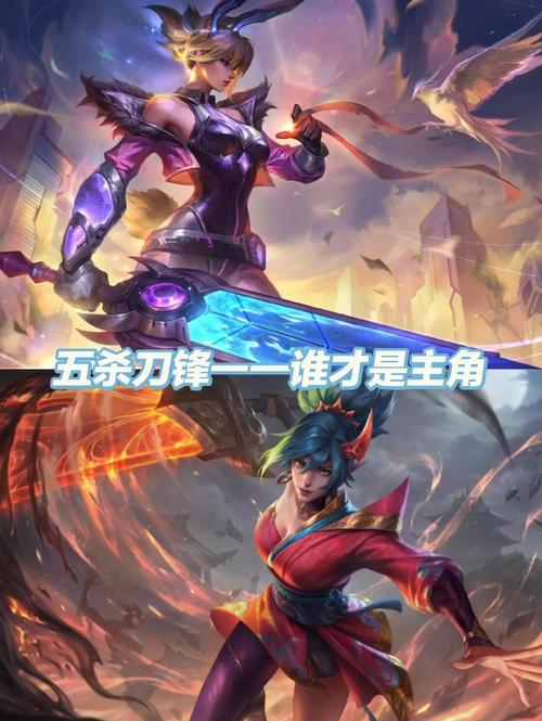 锐雯最新出装2024