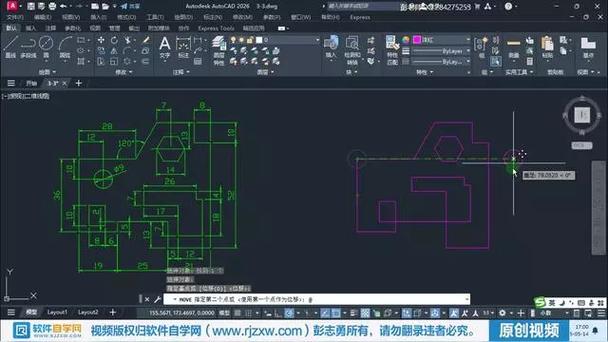 cad2026下载