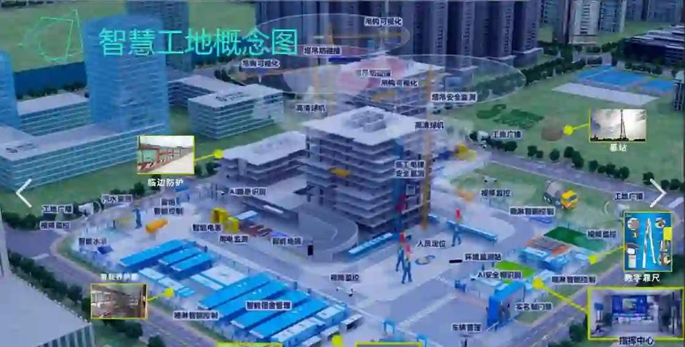 软件退出后继续运行怎么设置游戏截图