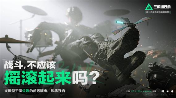 什么时候上线