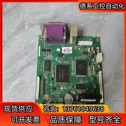 闲鱼买东西成色不符合怎么办