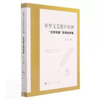 美团评价删除和重新评价的区别