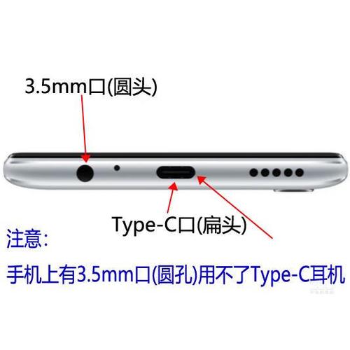 oppo耳机保修查询官网