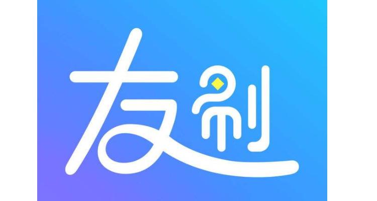 友刷
