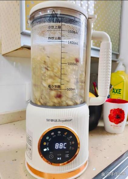 荣事达破壁机按键说明