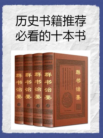 北南最惊艳的5本书