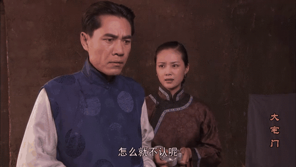 津门奇案顺序白九