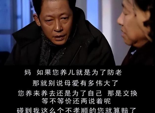 成为天道意识,我抹杀了一切