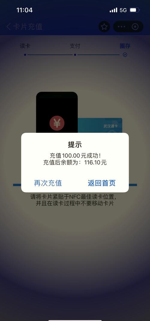 可可tv充值卡卡密购买平台