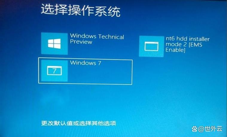 玩传奇win7还是win10