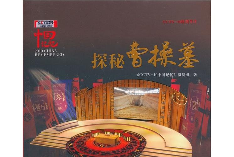 关于记忆的实验设计