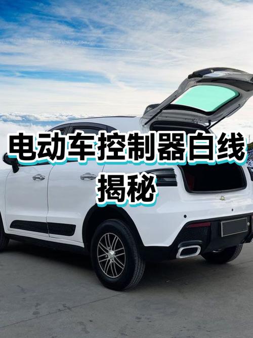 控制器白线对接是干什么的