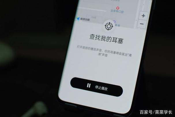 qcy耳机放回仓不会自动断开缩略图