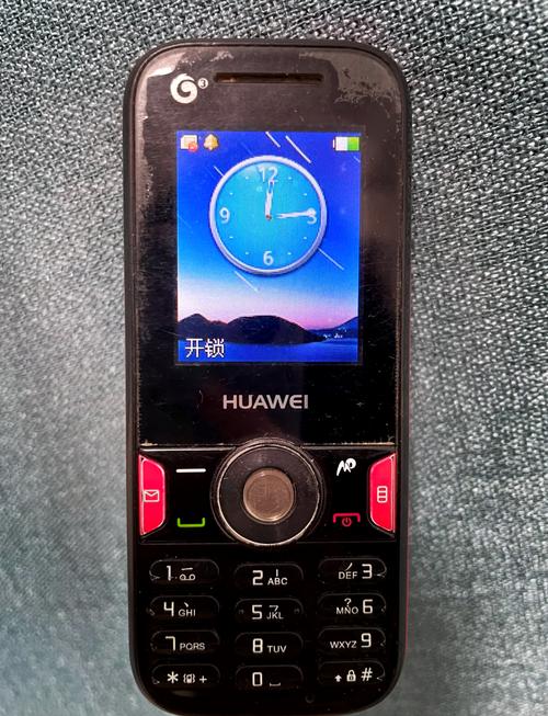 vivo手机辅助按键怎么设置截图