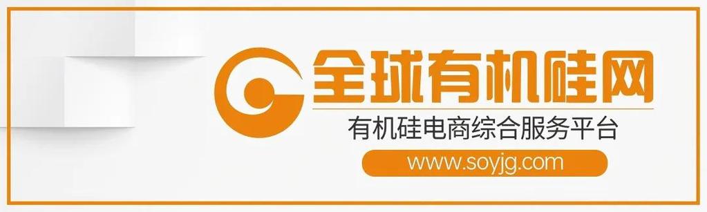 合盛平台网站