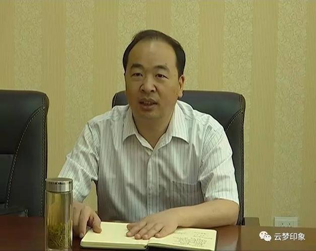 云梦中一科技招聘