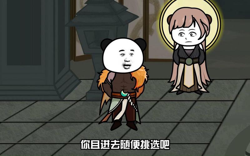 武侠造化玉碟推演功法
