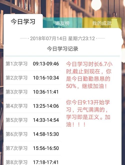 何凯文每日一句2022合集