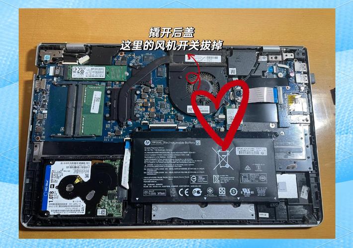 惠普4436s拆机图解