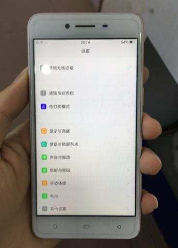 oppoa37怎么刷机重置系统截图