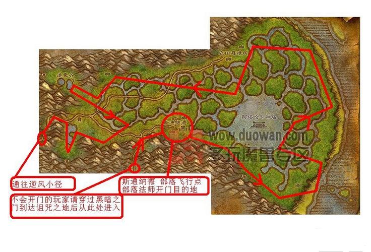 悲伤沼泽矿点分布