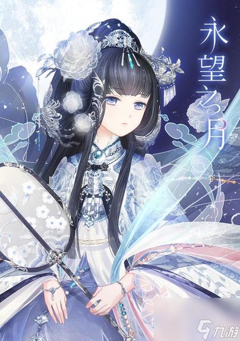 赵灵儿祈雨兑换码2026最新