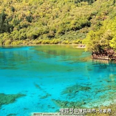 2026九寨沟门票价格