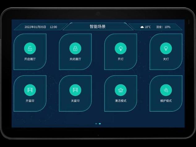 小度音箱突然自己说话