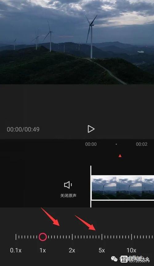 如何延迟录像